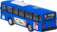 Autobus Szkolny Gimbus 1:20 niebieski 4