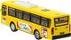 Autobus Szkolny Gimbus 1:20 żółty 3