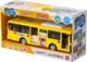 Autobus Szkolny Gimbus 1:20 żółty 4