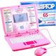 LAPTOP EDUKACYJNY 65 PROGRAMÓW POLSKI ANGIELSKI 1