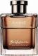 Baldessarini Ambra EDT 50 ml 1