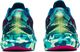Asics Buty do biegania damskie Asics NOOSA TRI 13 US 9,5 4