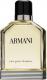 Giorgio Armani Eau Pour Homme EDT 100 ml 1