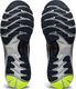Asics Buty do biegania Asics Gel-Nimbus 23 US 15 6