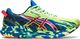 Asics Buty do biegania Asics NOOSA TRI 13 US 12,5 1