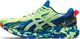 Asics Buty do biegania Asics NOOSA TRI 13 US 12,5 3