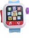 Pepco Zabawka Smartwatch dla najmłodszych 1