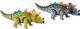 Figurka Icom Dinozaur Ze Światłem i Dźwiękiem Mix (7163166) 1