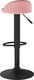 vidaXL Stołek barowy, różowy, obity aksamitem 5