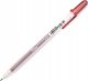 BRUYNZEEL SAKURA Sakura Glaze 3d-Roller 822 Deep Red 0,7mm 1