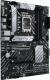 Płyta główna Asus PRIME B660-PLUS D4 5