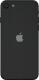 Smartfon Apple iPhone SE 2020 3/64GB Czarny  (RND-P17164) 3
