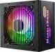 Zasilacz Enermax MarbleBron RGB 850W (EMB850EWT-RGB) 1
