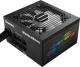 Zasilacz Enermax MarbleBron RGB 850W (EMB850EWT-RGB) 2