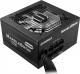 Zasilacz Enermax MarbleBron RGB 850W (EMB850EWT-RGB) 5