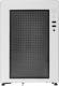 Obudowa SilverStone Sugo 16 Biała (SST-SG16W) 8