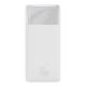 Powerbank Baseus Bipow Digital Display 20W 10000mAh Biały 1