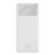Powerbank Baseus Bipow Digital Display 20W 20000mAh Biały 1