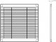 airRoxy Kratka 250x250 biała (02-322) 2