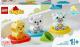 LEGO Duplo Zabawa w kąpieli: pływający pociąg ze zwierzątkami (10965) 1