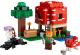 LEGO Minecraft Dom w grzybie (21179) 4