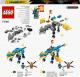LEGO Ninjago Smok gromu Jaya EVO (71760) 8