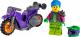 LEGO City Wheelie na motocyklu kaskaderskim (60296) 4