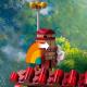 LEGO Disney Dom Madrigalów (43202) 4