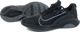 Nike ZOOMX SUPERREP SURGE : Rozmiar - 45.5 1
