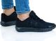 Under Armour GS PURSUIT BP : Rozmiar - 38 2
