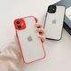 Hurtel Milky Case silikonowe elastyczne półprzezroczyste etui do iPhone 12 Pro Max czerwony 4