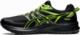 Asics Buty męskie Trail Scout 2 r. 45 2