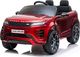 Lean Cars Auto na Akumulator Range Rover Evoque Czerwony Lakierowany 2