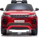 Lean Cars Auto na Akumulator Range Rover Evoque Czerwony Lakierowany 3
