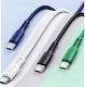 Kabel USB Usams USB-A - microUSB 1 m Biały (SJ502USB02) 3
