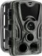 Kamera IP Braun Phototechnik Braun Scouting Cam Black550 3