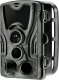 Kamera IP Braun Phototechnik Braun Scouting Cam Black550 4