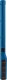 Ansmann Ansmann WL450R slim LED Workshop Lamp 12