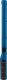 Ansmann Ansmann WL450R slim LED Workshop Lamp 13