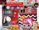 Mega Creative ZEST PIEKN KOSMET 44X34X7 MC IMITACJA 9/18 1
