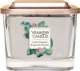 Yankee Candle Yankee Candle Elevation Collection Exotic Bergamot Słoik średni 347g 7