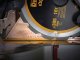 Dewalt tarcza 305x30mm x16t 9