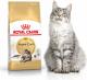 Royal Canin Maine Coon Adult karma sucha dla kotów dorosłych rasy maine coon 4 kg 1