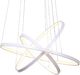Lampa wisząca KAJA OŚWIETLENIE Lampa wisząca pierścienie GALASSIA-600 White LED 75W Vitalux 1