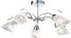 Lampa sufitowa KAJA OŚWIETLENIE Lampa sufitowa TAURUS K-JSL-72018/5C CHR zwis 5xE14 Kaja 1