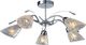 Lampa sufitowa KAJA OŚWIETLENIE Lampa sufitowa TAURUS K-JSL-72018/5C CHR zwis 5xE14 Kaja 1