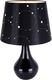 Lampa stołowa STRUHM czarna 1