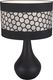 Lampa stołowa STRUHM czarna 1