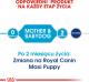 Royal Canin SHN Maxi Starter M&B 15 kg 1
