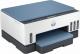 Urządzenie wielofunkcyjne HP Smart Tank 725 (28B51A) 1